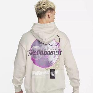 Nike Cosmic Balance Men's Pullover Hoodie Light Orewood Brown Large